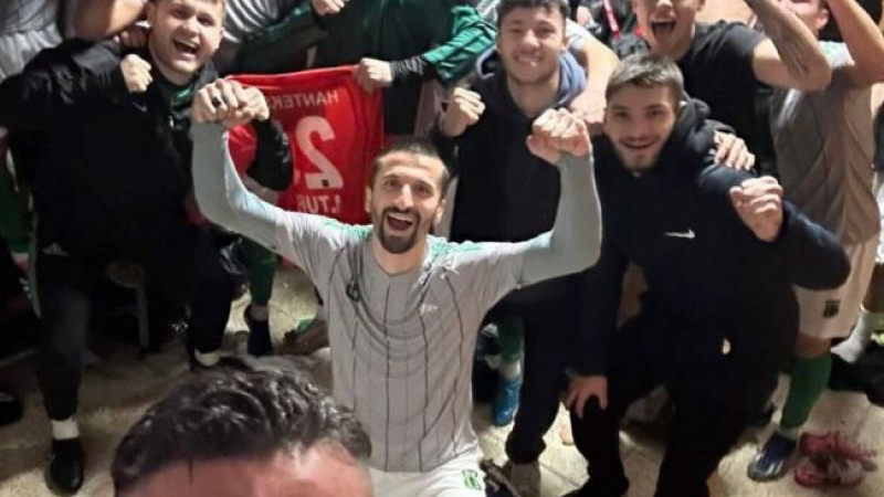 Bakırköyspor’da Hedef Şampiyonluk